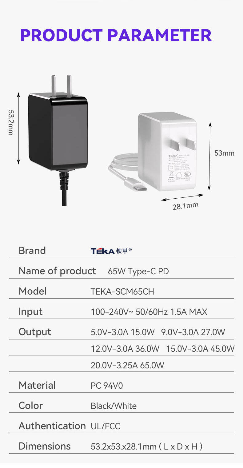 65W-DX_10.jpg