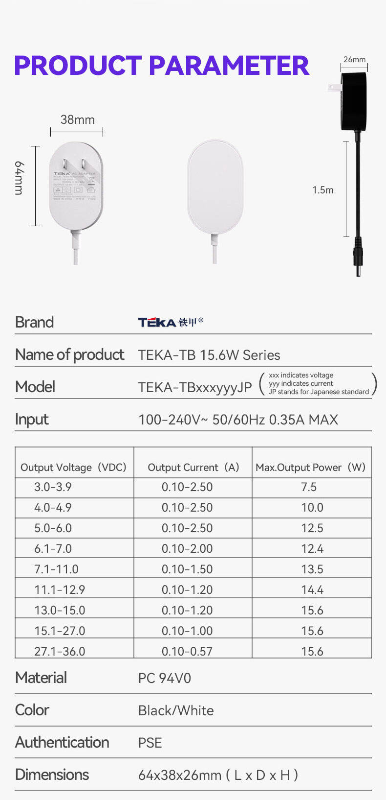 TB-产品详情-JP_10.jpg