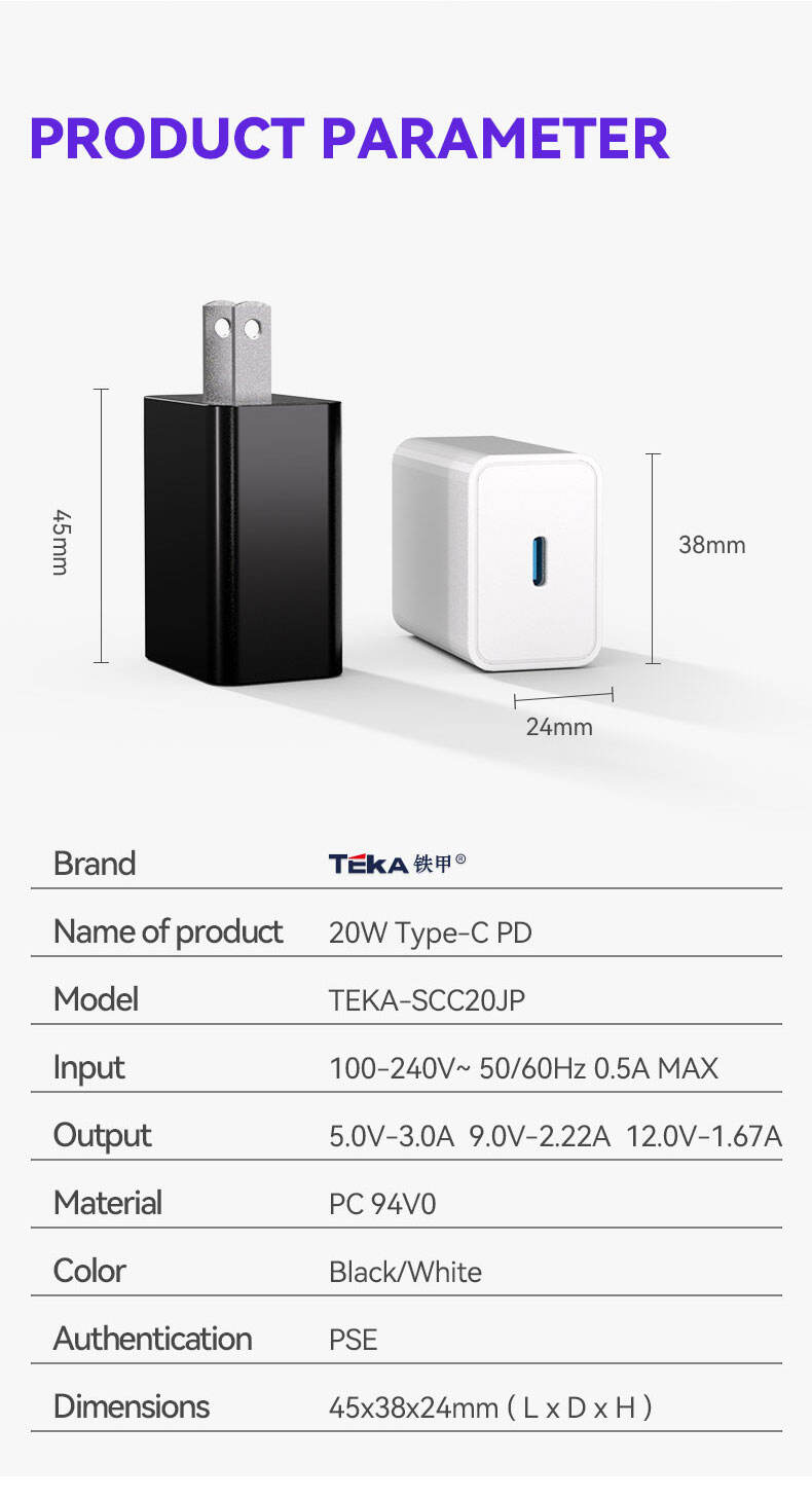 20W PD 20W PD-JP Diversified Fast Charger factory