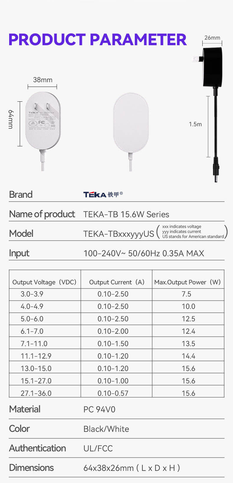 TB-产品详情-US_10.jpg