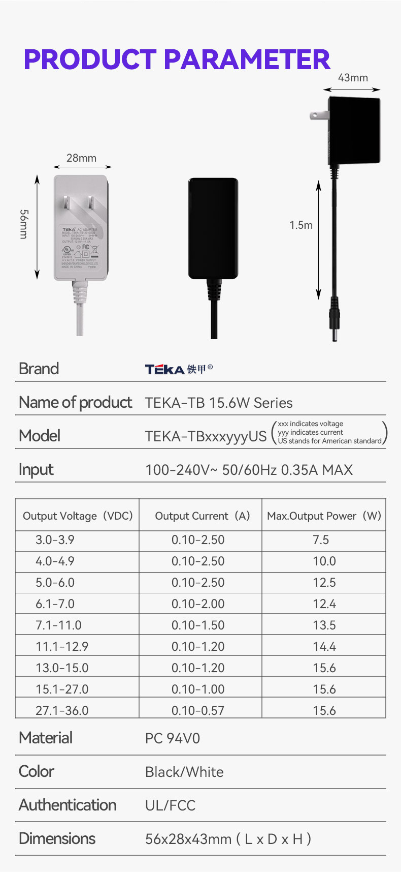 TB-详情页-US_10.png