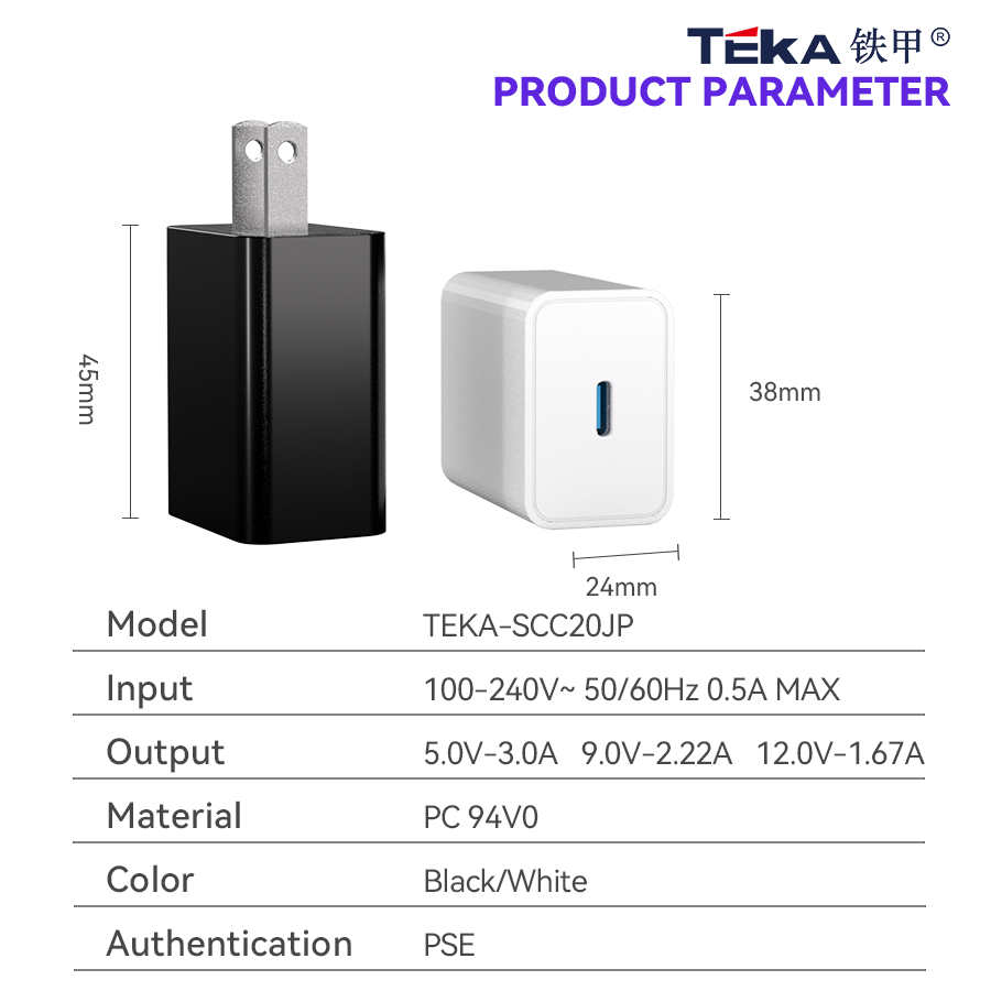 20W PD 20W PD-JP Diversified Fast Charger