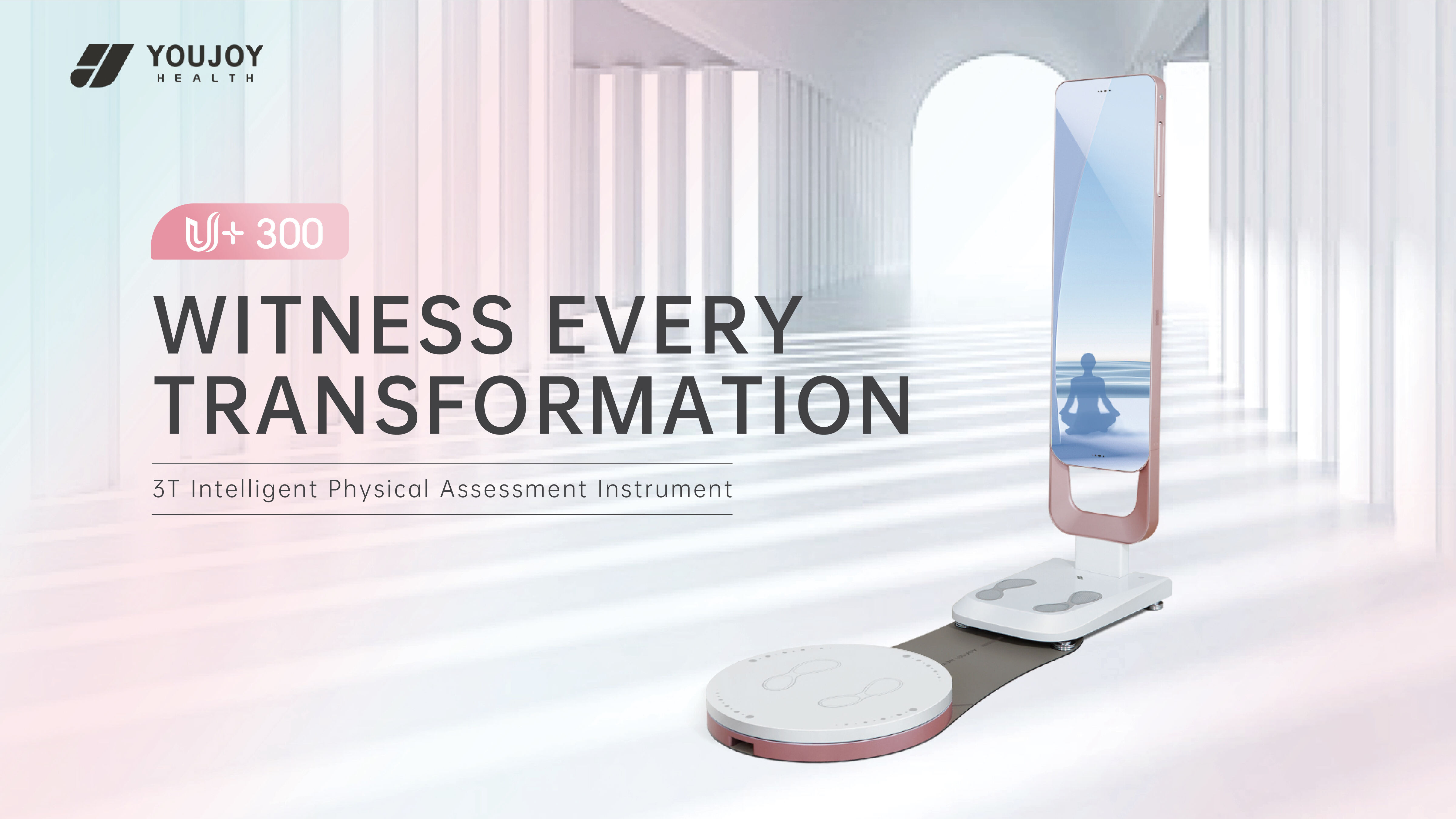 U+300 Product Brochure-01.jpg