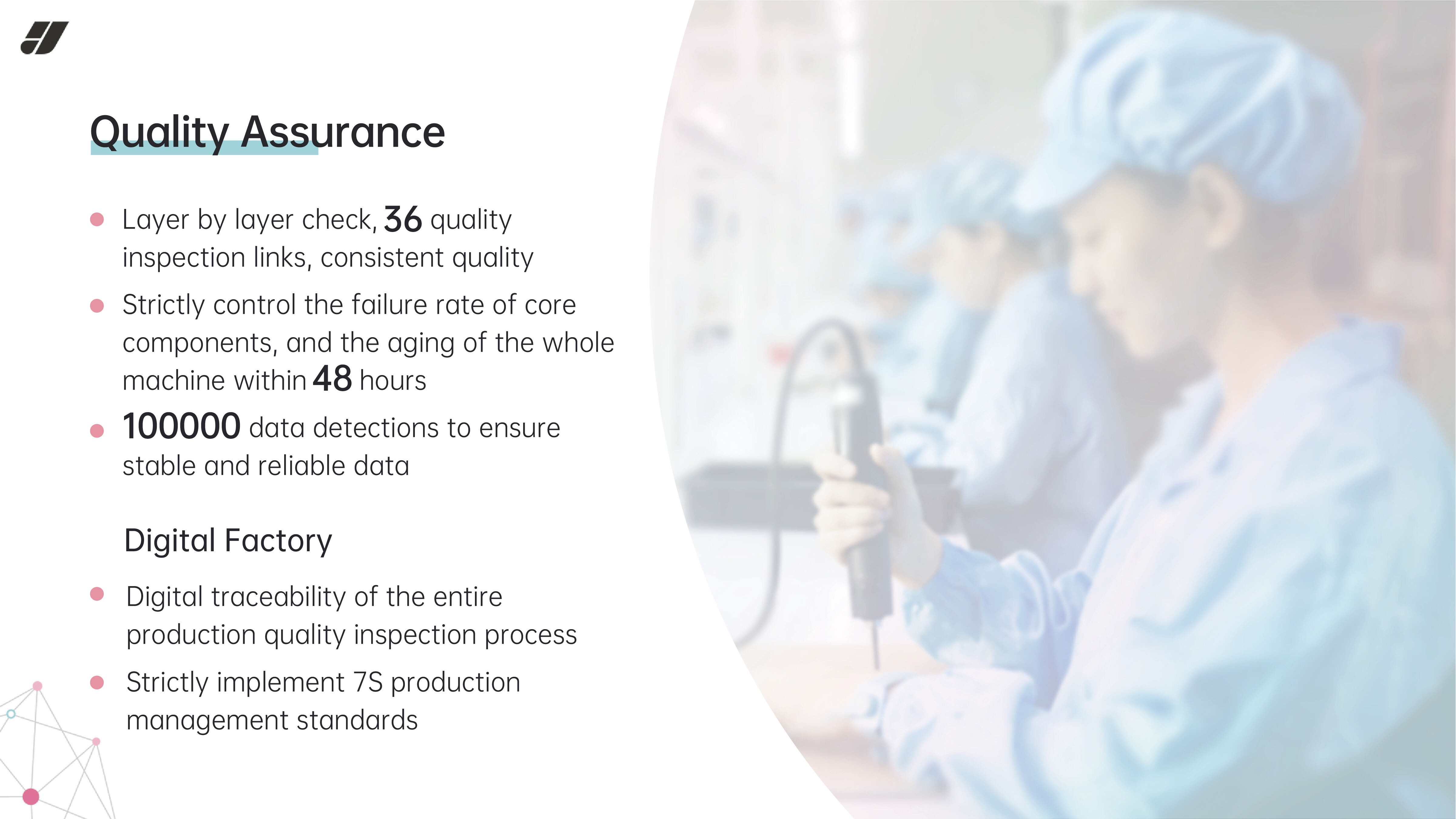 U+300 Product Brochure-13.jpg