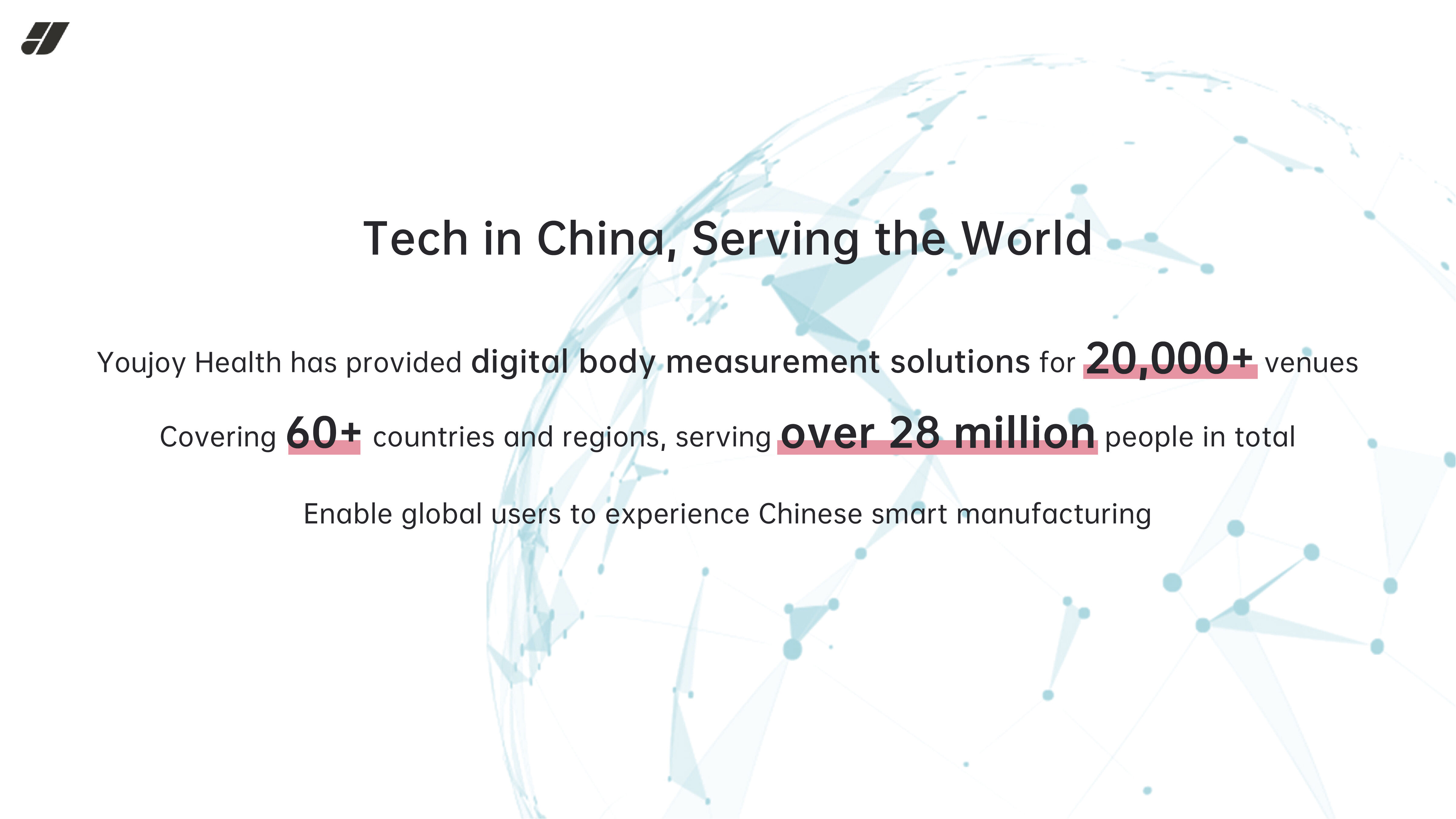 U+300 Product Brochure-17.jpg