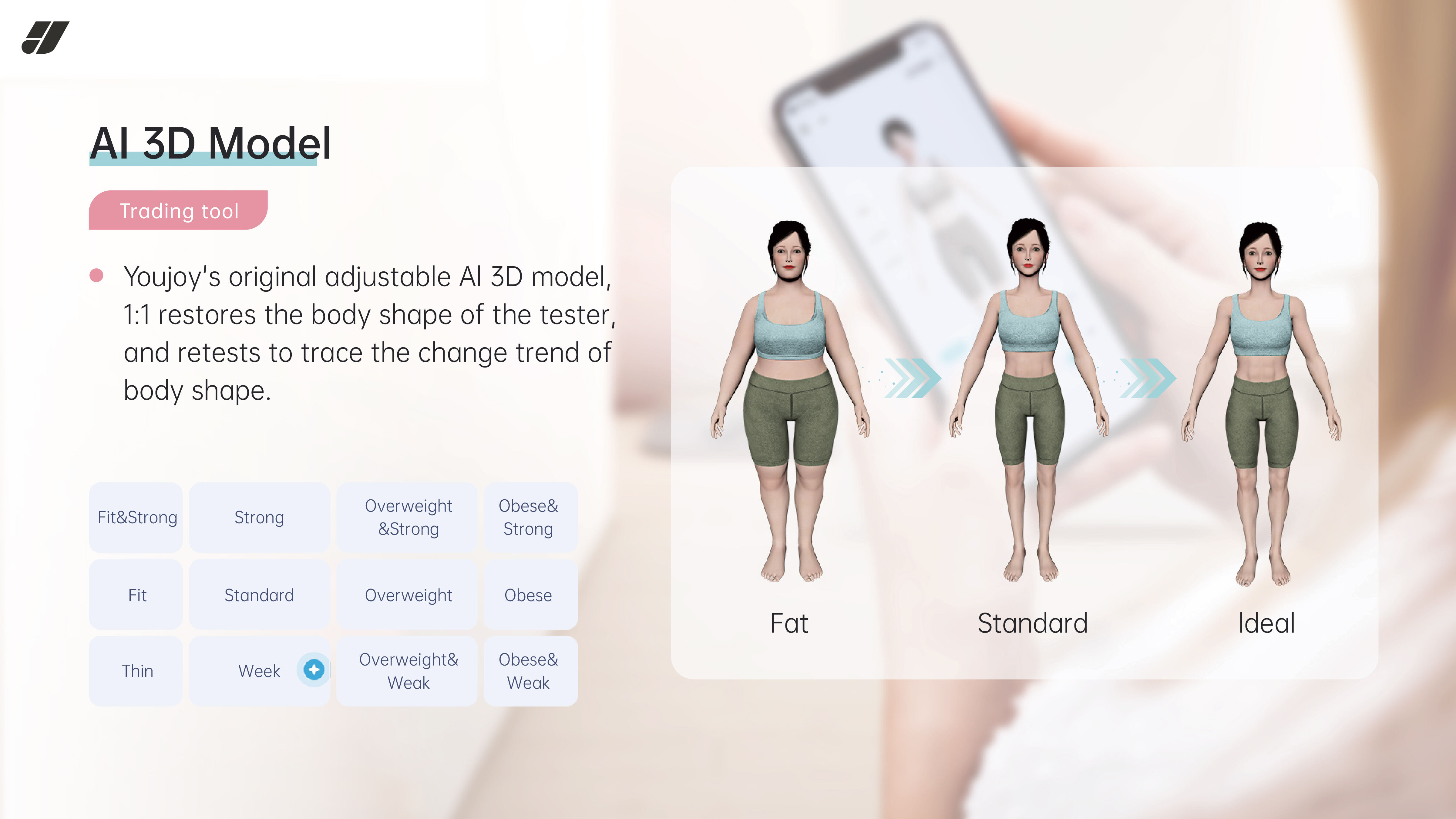 U+300 Product Brochure-05.jpg