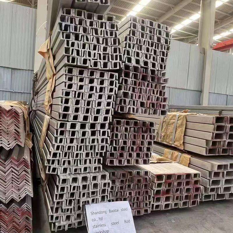 Channel Steel222 (6).jpg