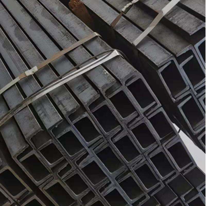 Channel Steel 111 (2).jpg