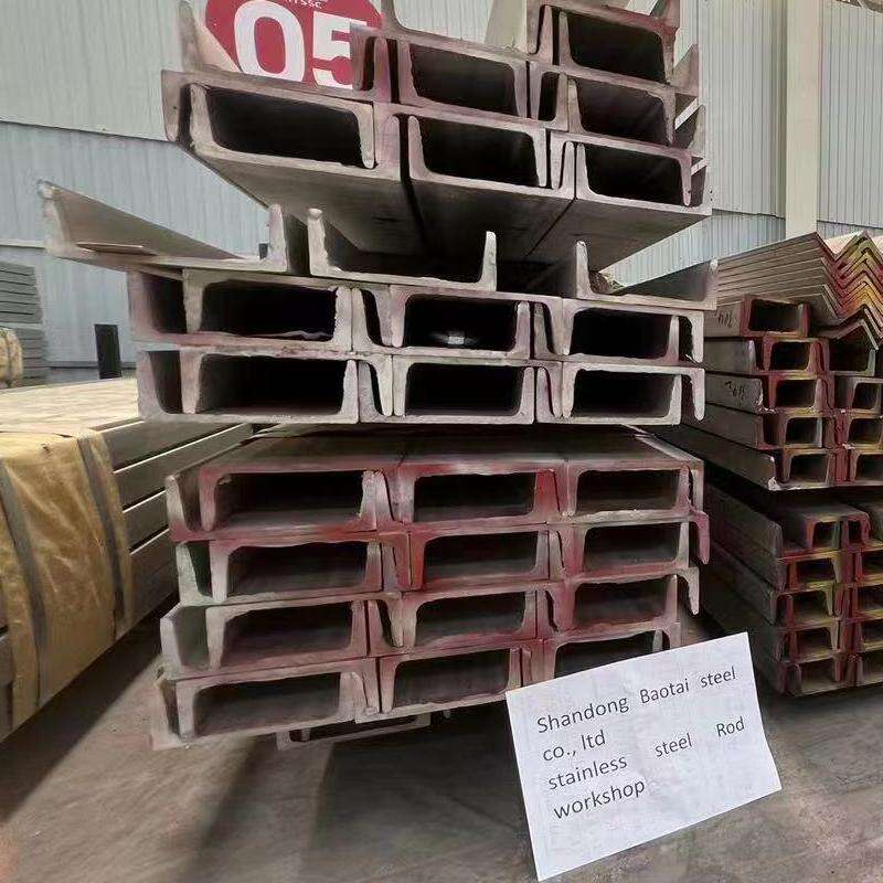 Channel Steel 111 (3).jpg