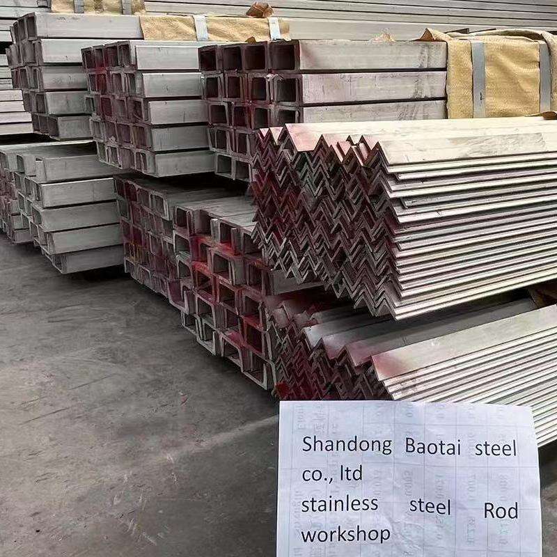 Channel Steel333 (18).jpg
