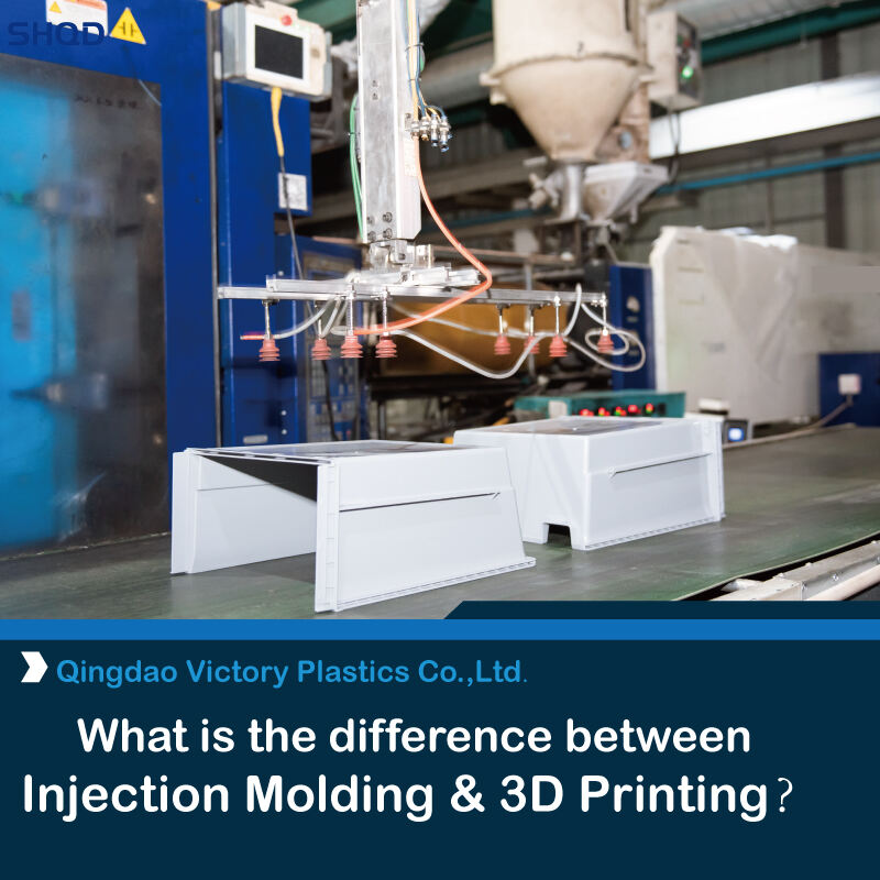 What is the difference between injection molding and 3D printing？