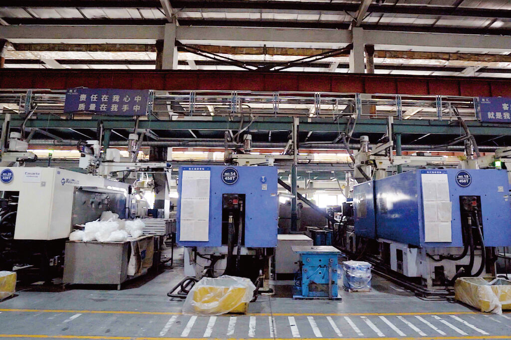 injection molding equipment