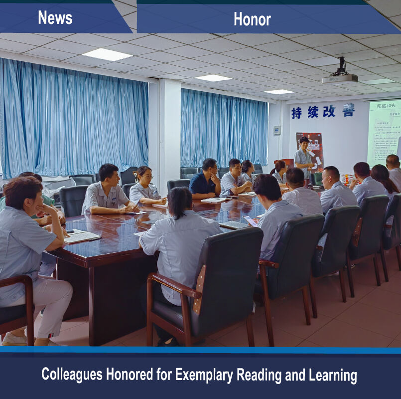 Colleagues Honored for Exemplary Reading and Learning 