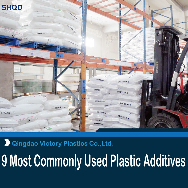 9 Most Commonly Used Plastic Additives