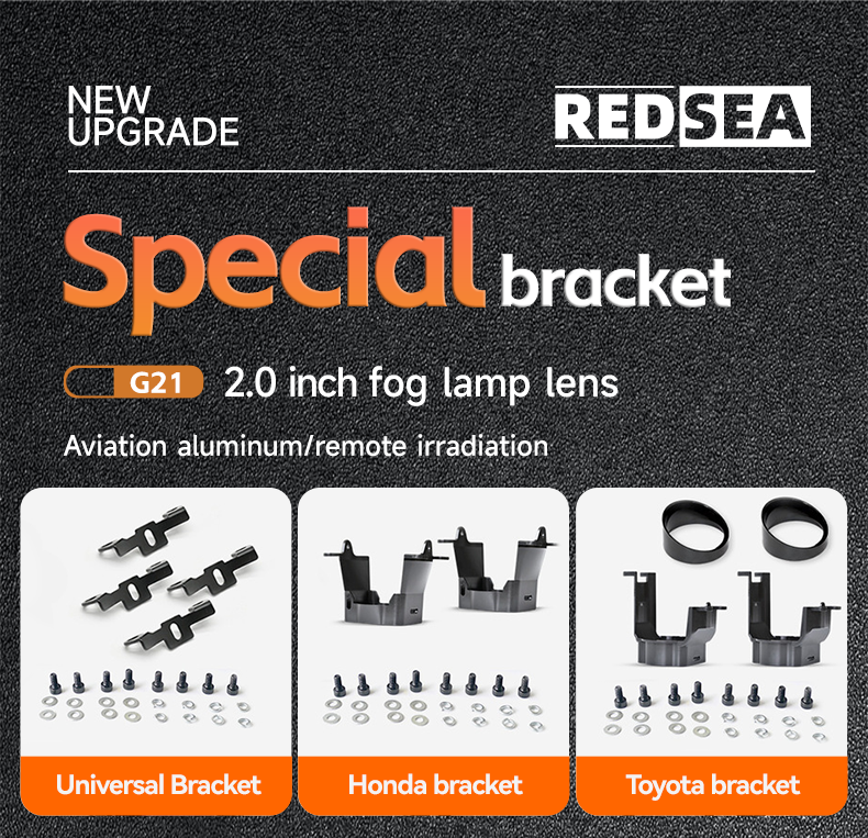 REDSEA G21 LED FOG PROJECTOR Bulb 35-55w 3500-5500lm