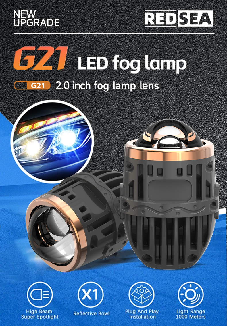 Detail-06 REDSEA G21 LED FOG PROJECTOR Bulb 35-55w.png
