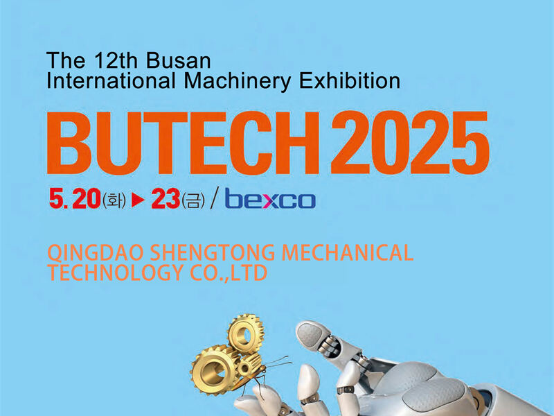 Big news! STON is about to appear at the 12th Busan International Machinery Exhibition