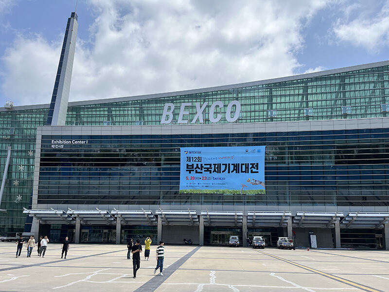 BUTECH 2025 opens grandly in Busan, South Korea today, STON presents innovative products