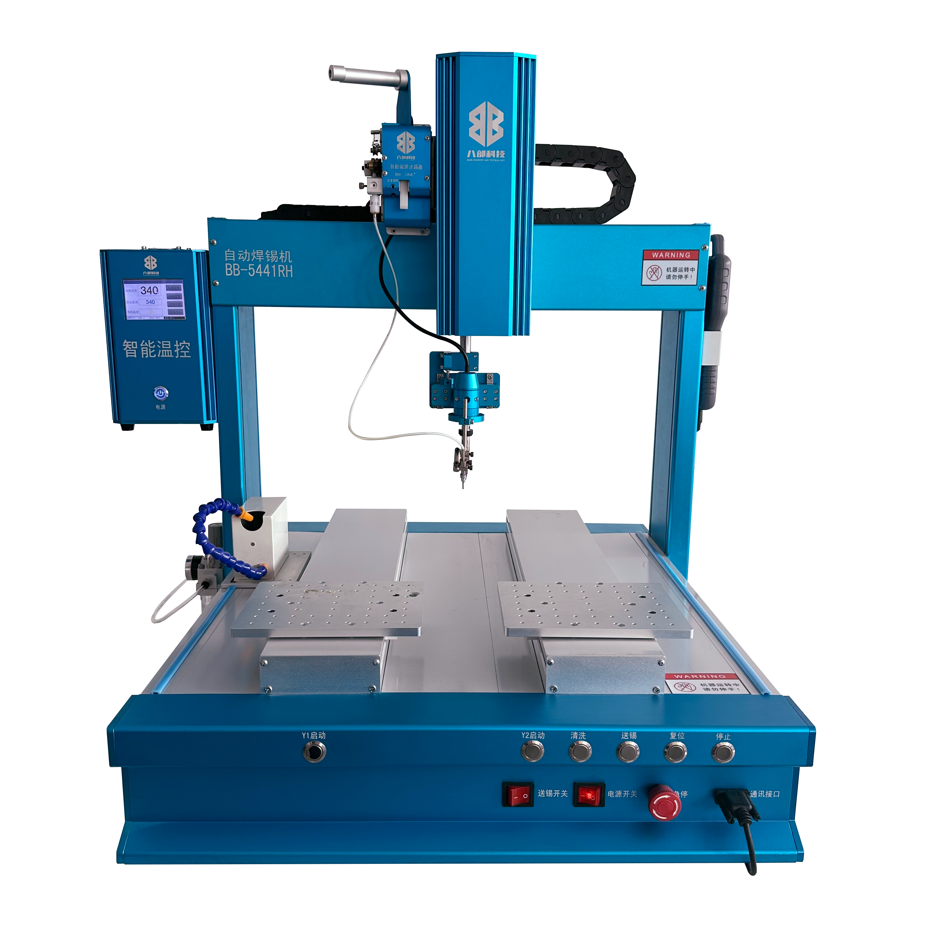 BB-5441RH Desktop Automatic Soldering Machine