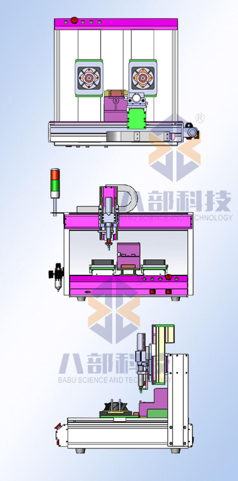 BB-5441S-自动锁螺丝机-（英文版）_15.jpg