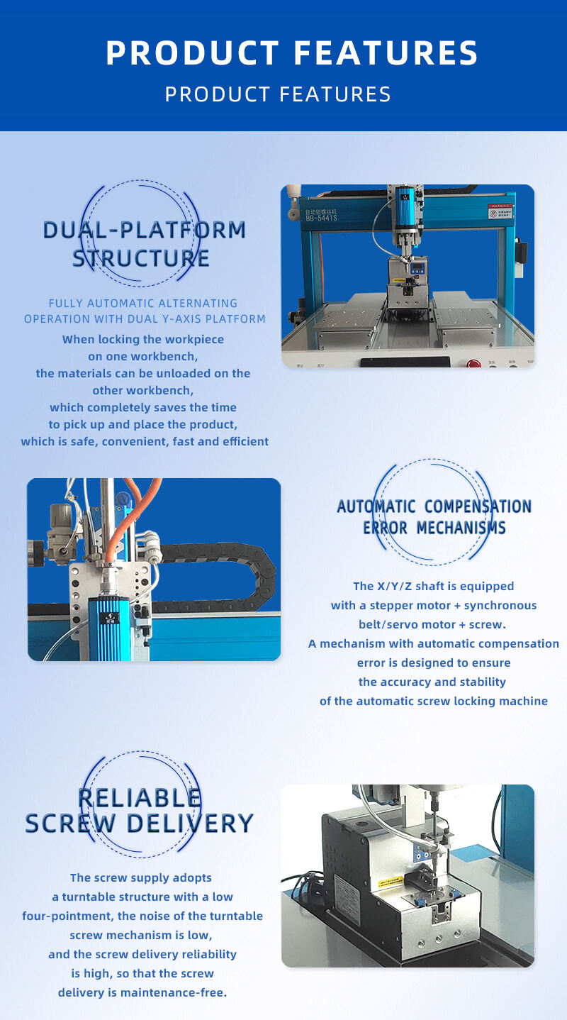 BB-5441S-自动锁螺丝机-（英文版）_12.jpg