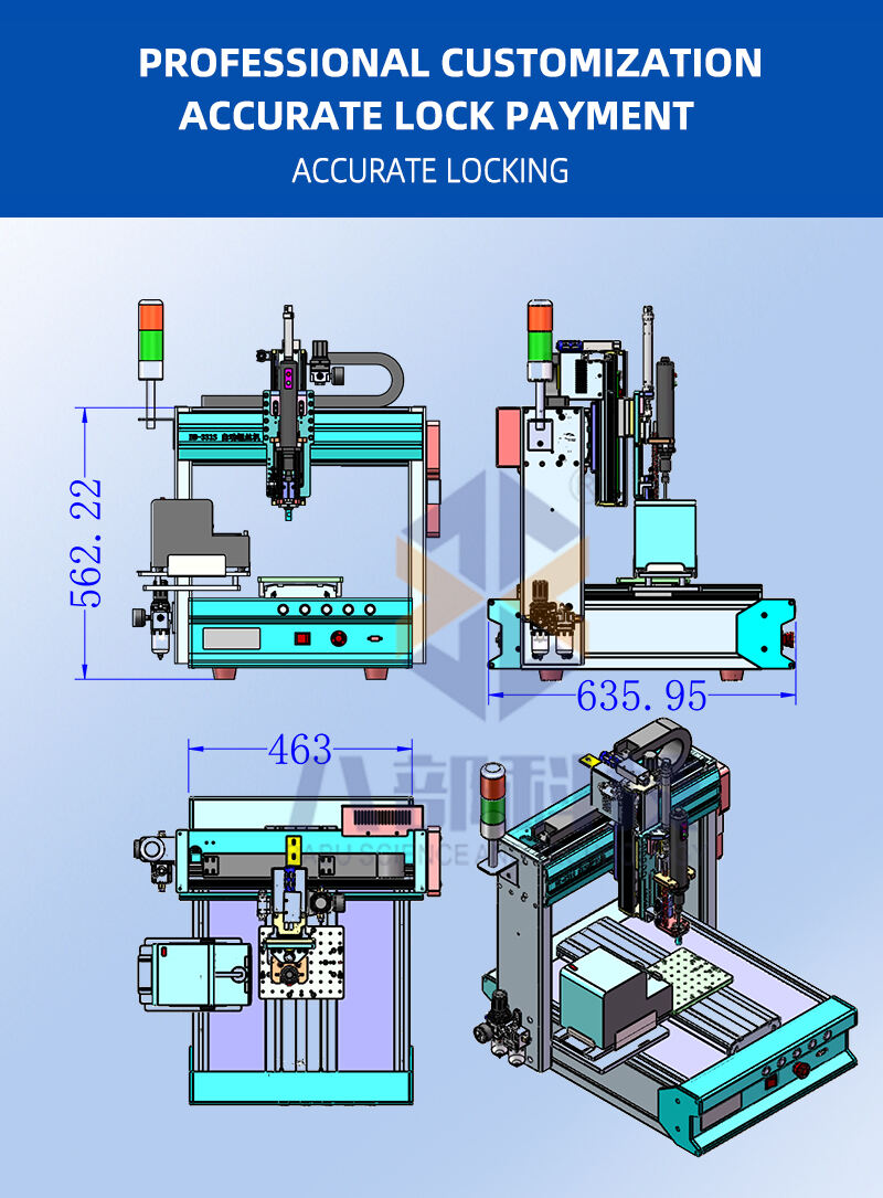 BB-331S-自动锁螺丝机-(英文版）_15.jpg