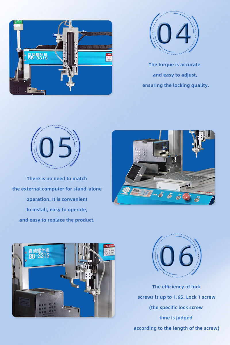 BB-331S-自动锁螺丝机-(英文版）_13.jpg