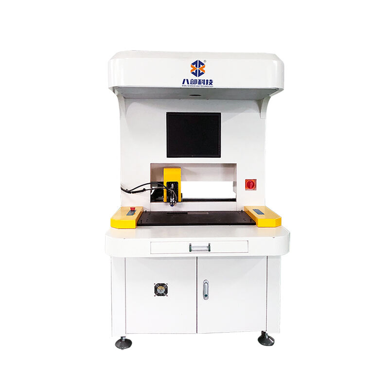 Panoramic Vision High Speed Glue Spraying Machine