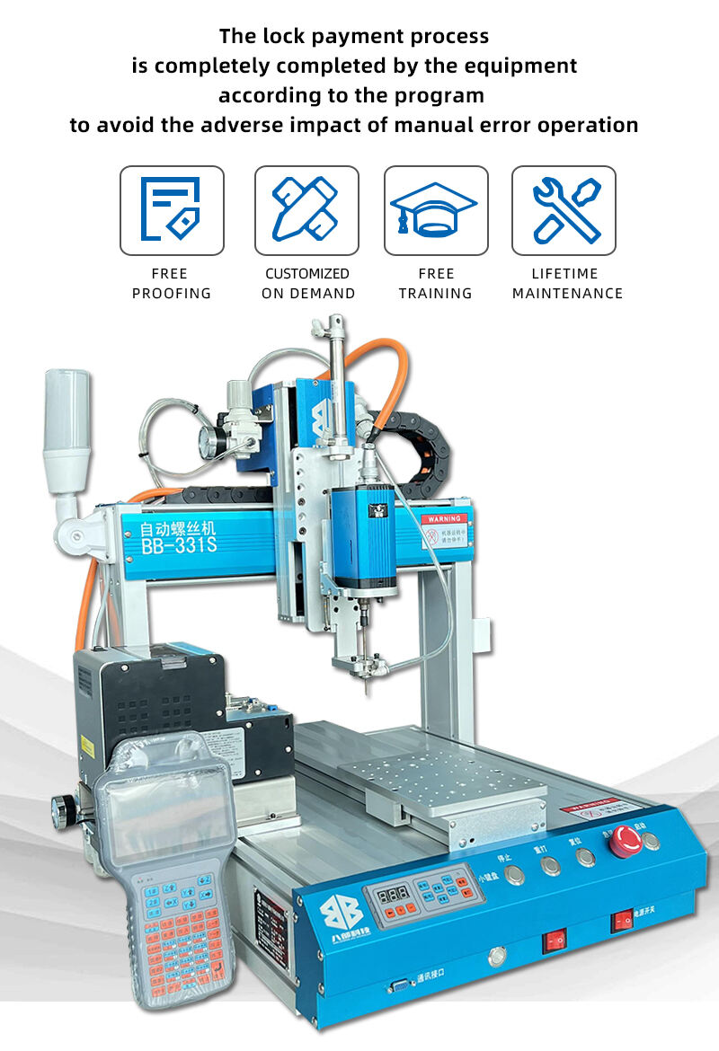 BB-331S-自动锁螺丝机-(英文版）_10.jpg