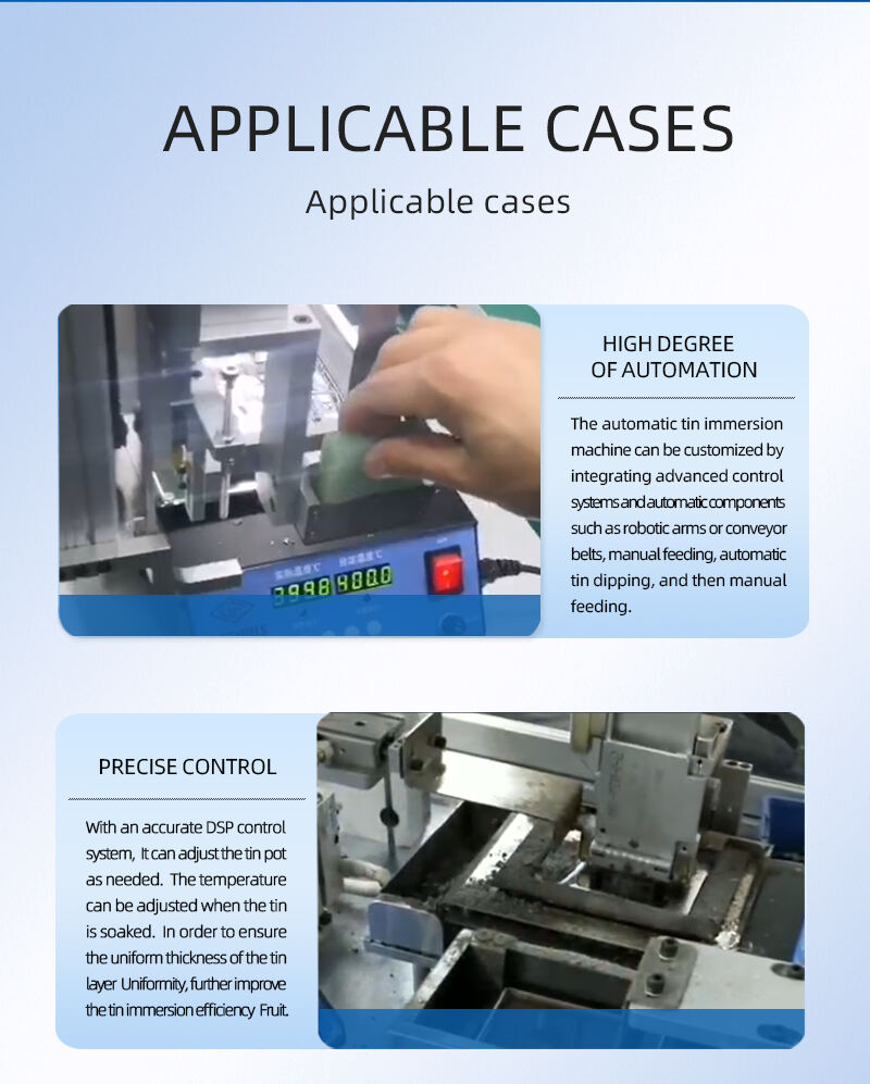 BB-31J-自动浸锡机-详情页（英文版）_05.jpg