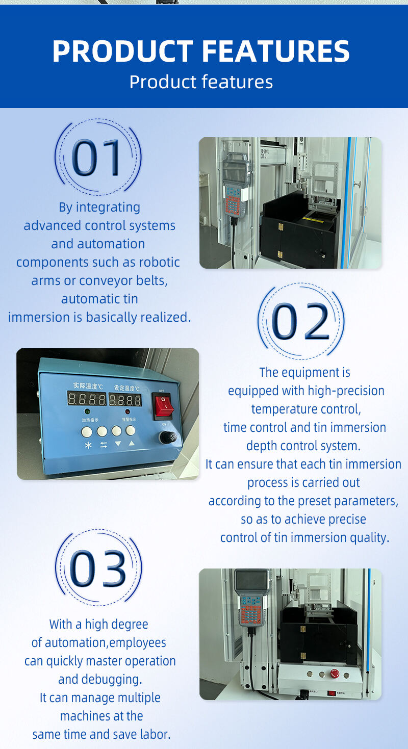 BB-31J-自动浸锡机-详情页（英文版）_12.jpg