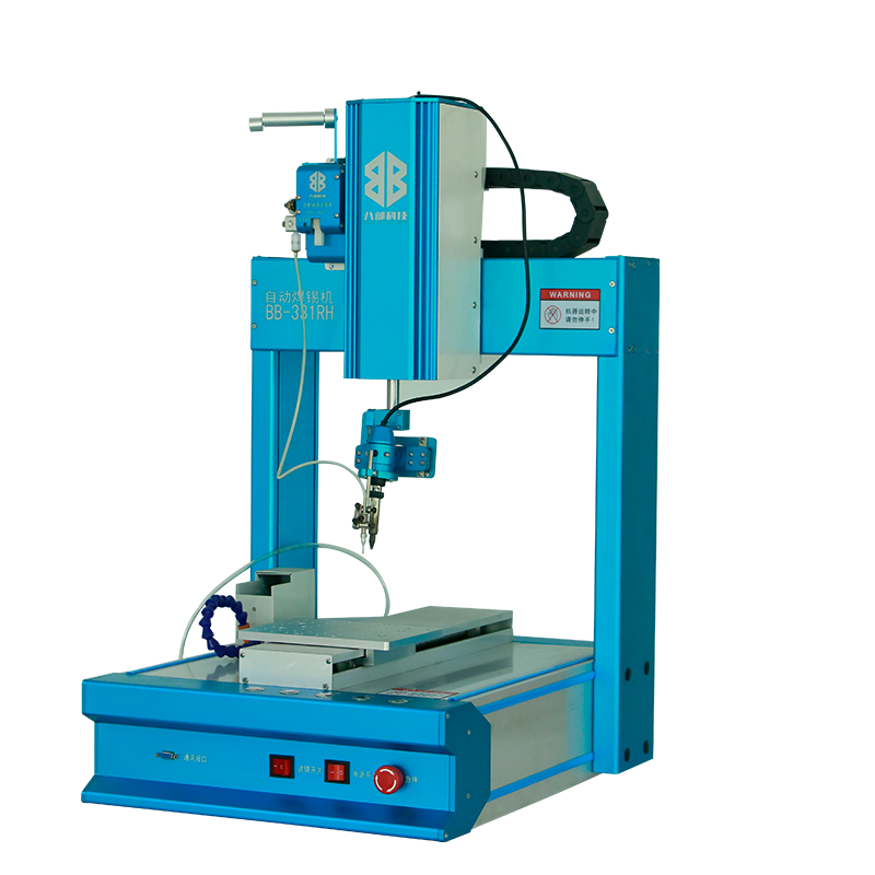 BB-331RH Desktop Automatic Soldering Machine