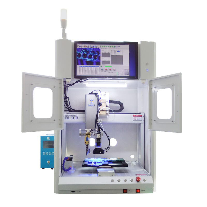 BB-541H Automatic solder inspection machine