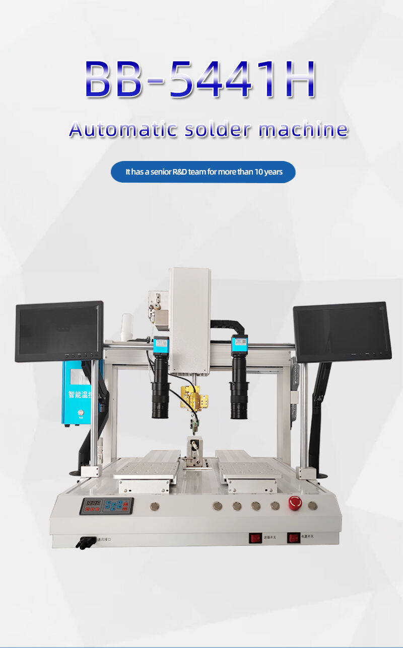BB-5441H-自动焊锡机-详情页（英文版）_03.jpg