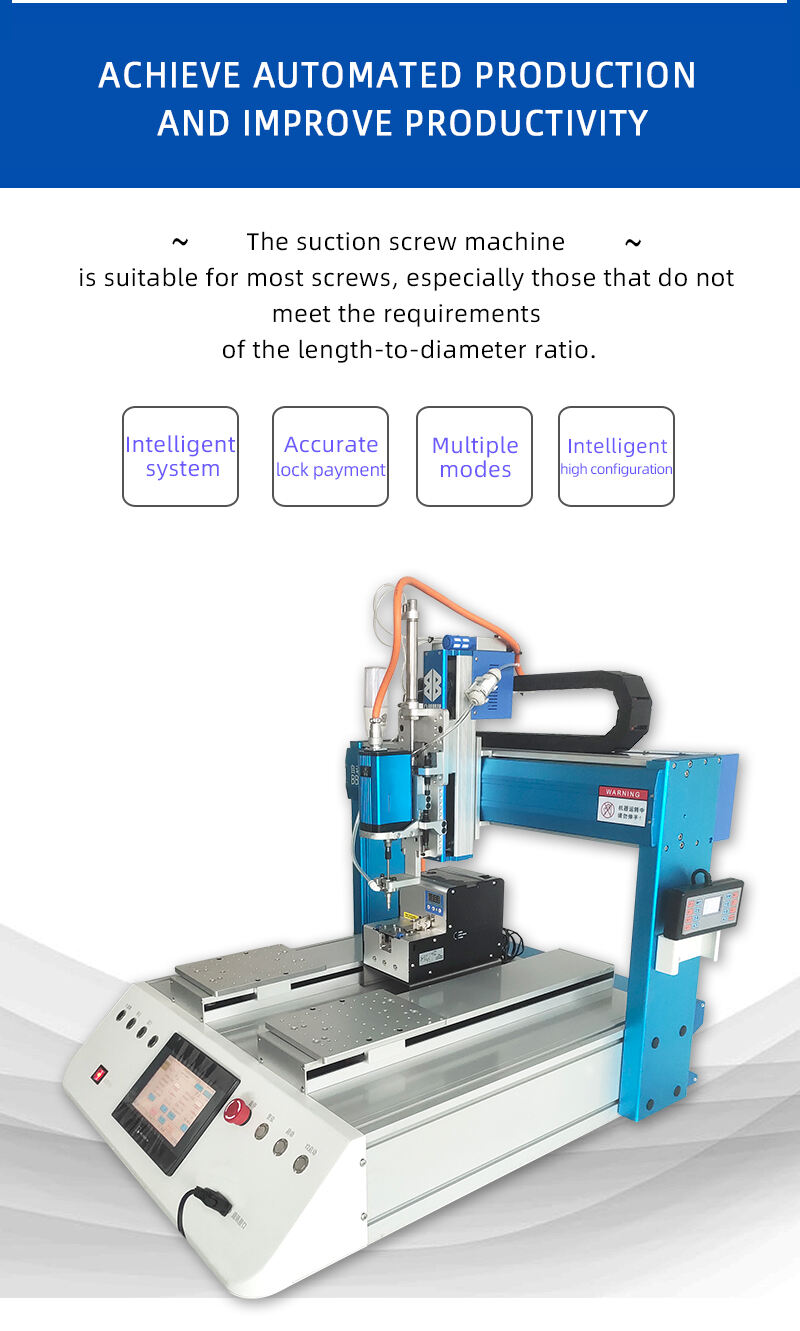 BB-5441S-自动锁螺丝机-（英文版）_09.jpg