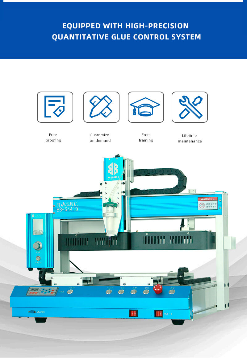 BB-5441D-UV固化点胶机-(英文版）_08.jpg