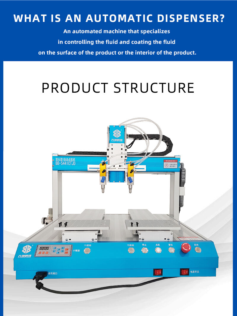BB-5441CTJD双头双Y自动点胶机-详情页（英文版）_07.jpg