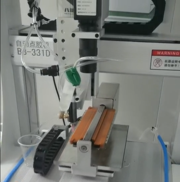 BB-331D automatic turning dispensing machine