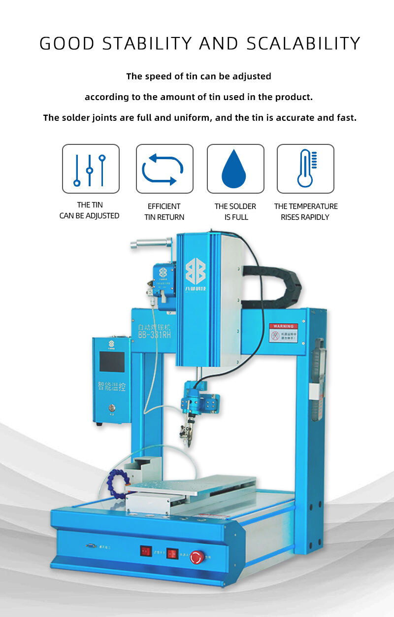 BB-331RH-自动焊锡机-(英文版）_14.jpg