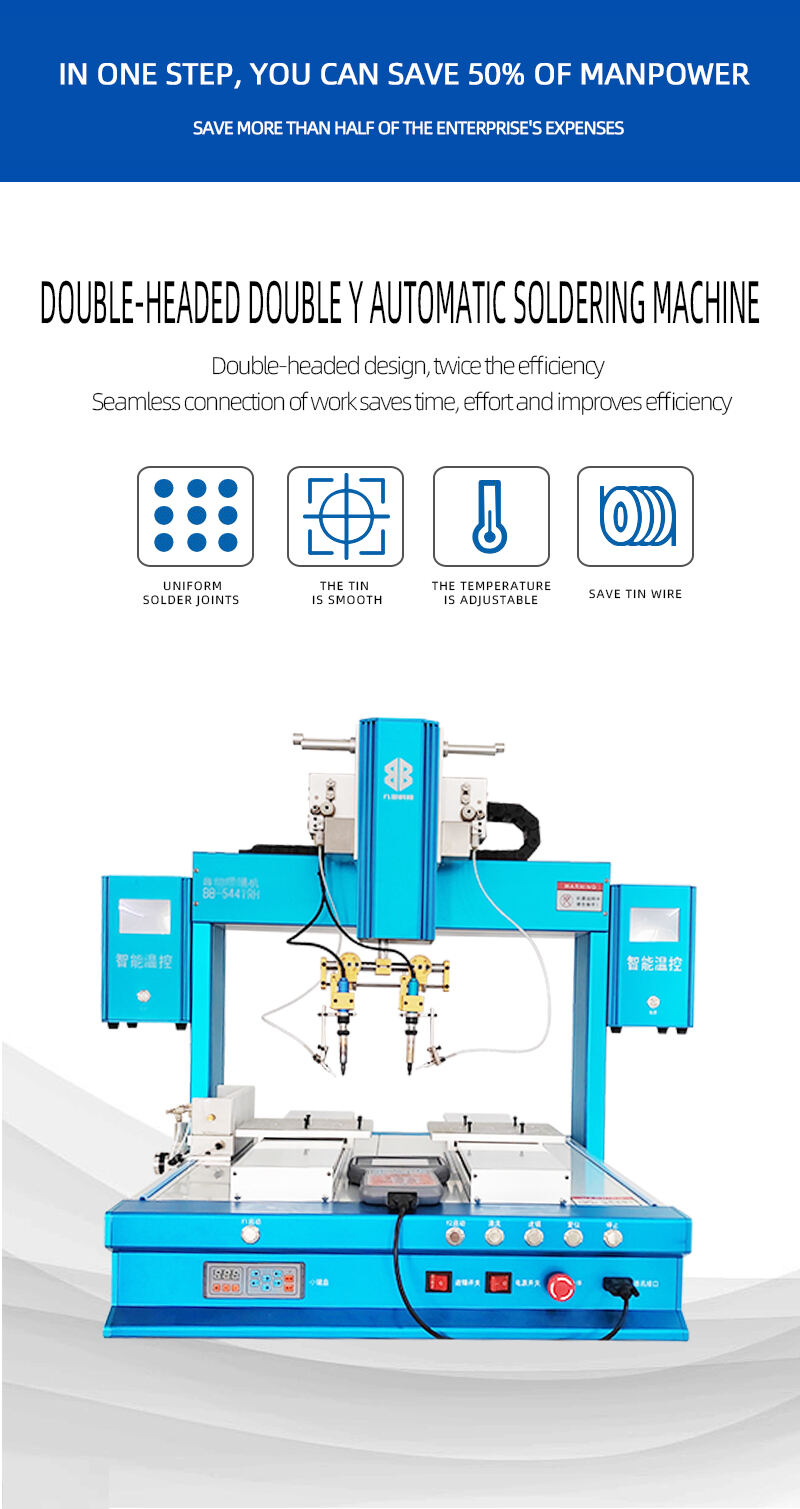 BB-5441RH-双头双Y焊锡机-详情页（英文版）_09.jpg