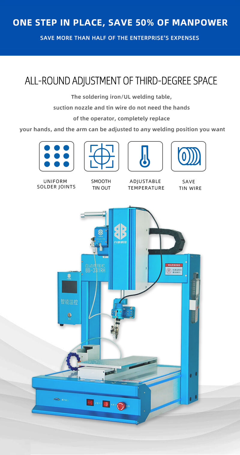 BB-331RH-自动焊锡机-(英文版）_09.jpg