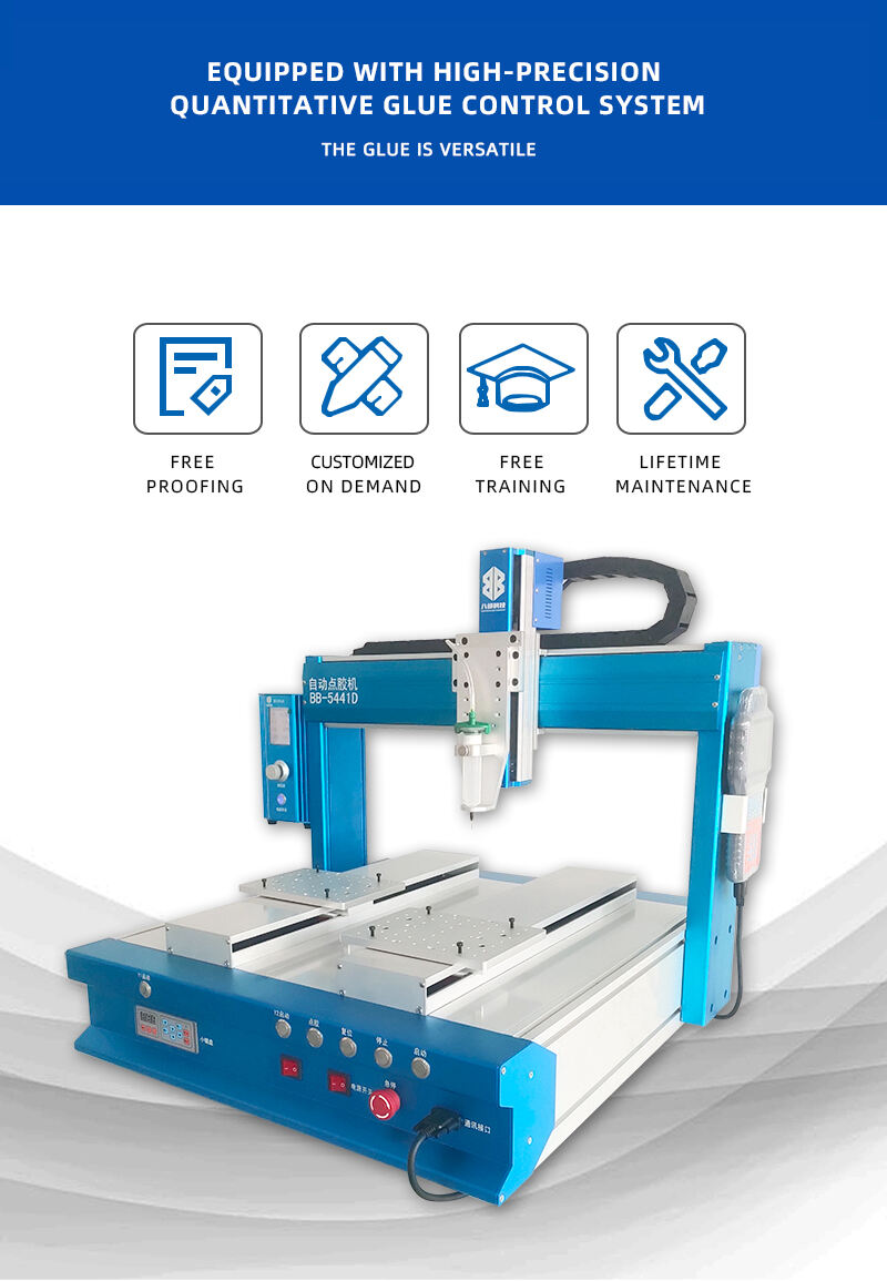 BB-5441D-自动点胶机-(英文版）_09.jpg