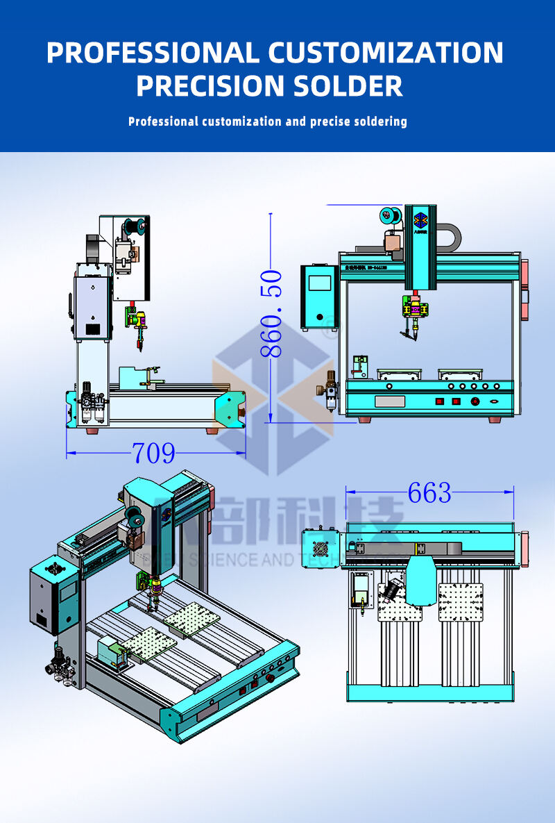 BB-5441RH-桌面式自动焊锡机-(英文版）_19.jpg