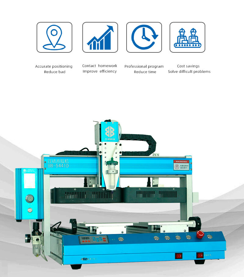 BB-5441D-UV固化点胶机-(英文版）_09.jpg