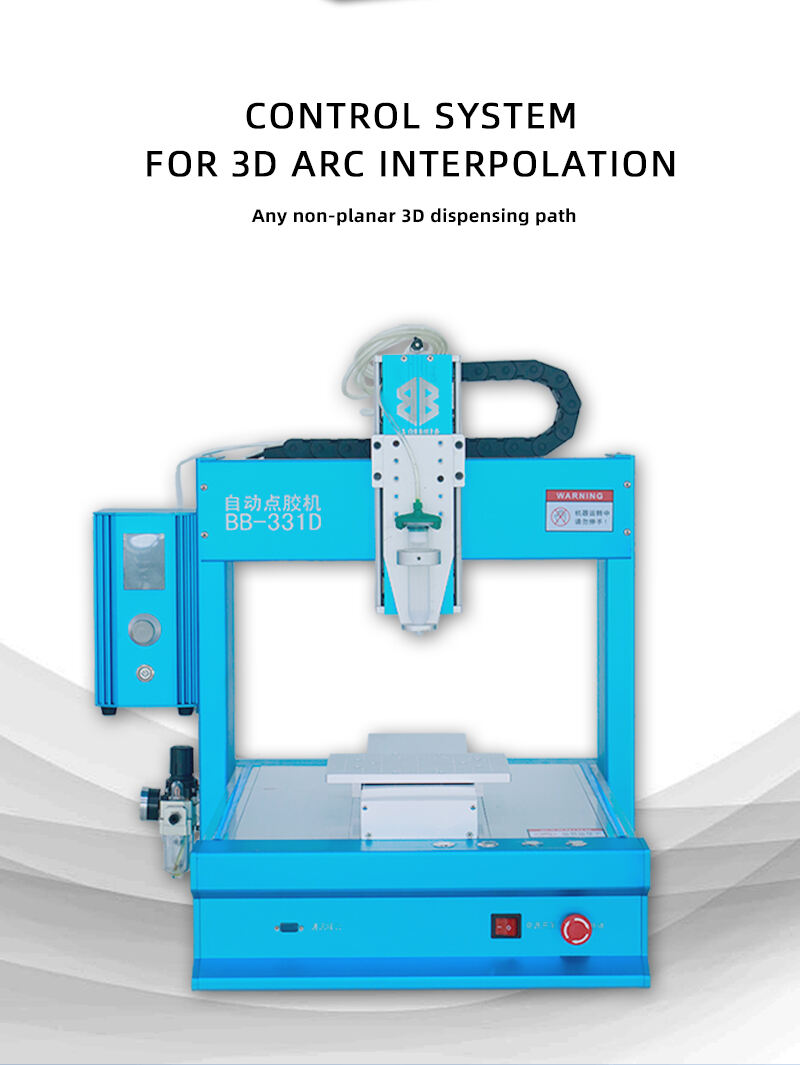BB-331D-自动点胶机-(英文版）_11.jpg