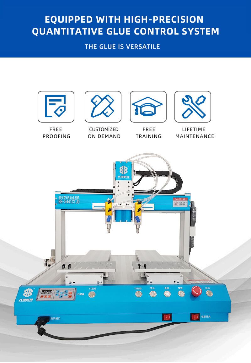 BB-5441CTJD双头双Y自动点胶机-详情页（英文版）_09.jpg