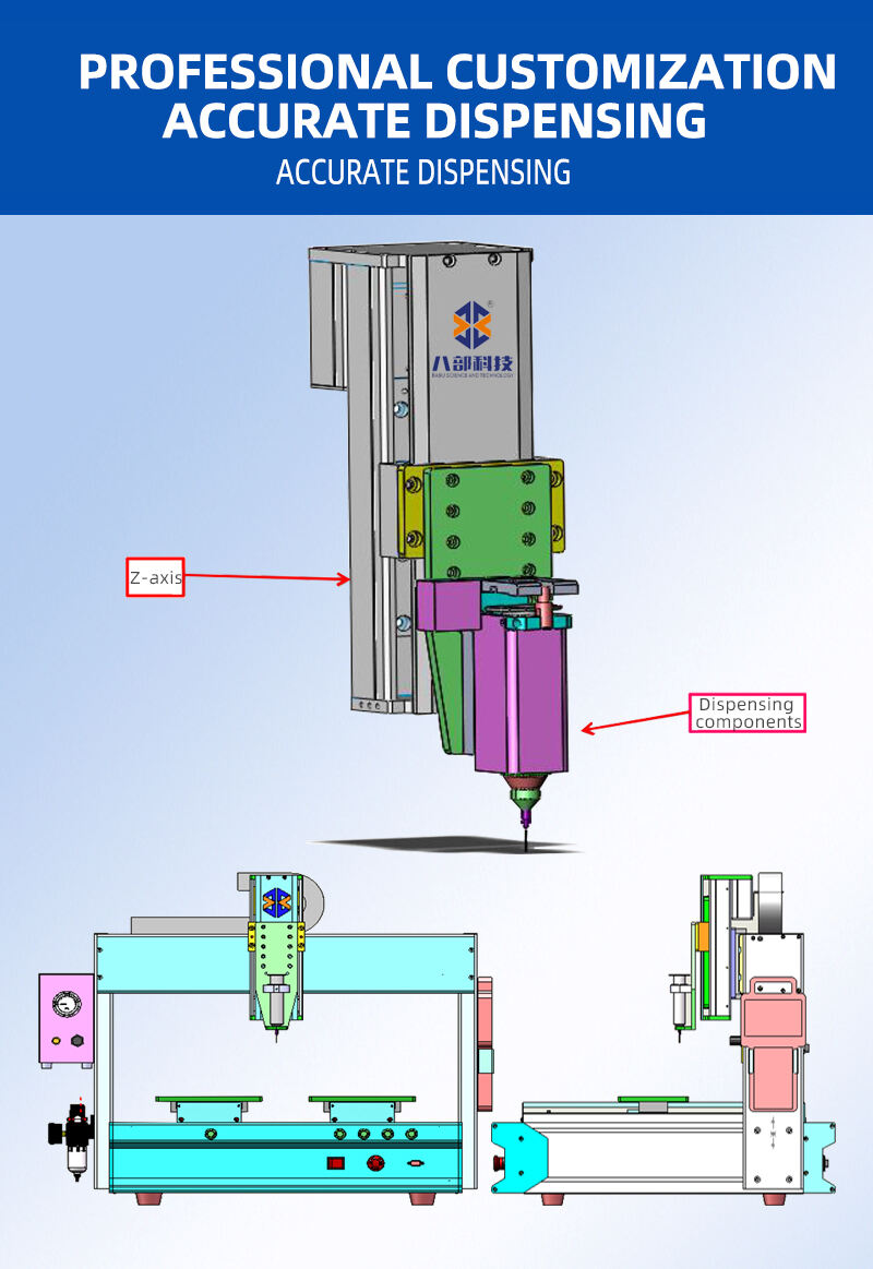 BB-5441D-UV固化点胶机-(英文版）_14.jpg