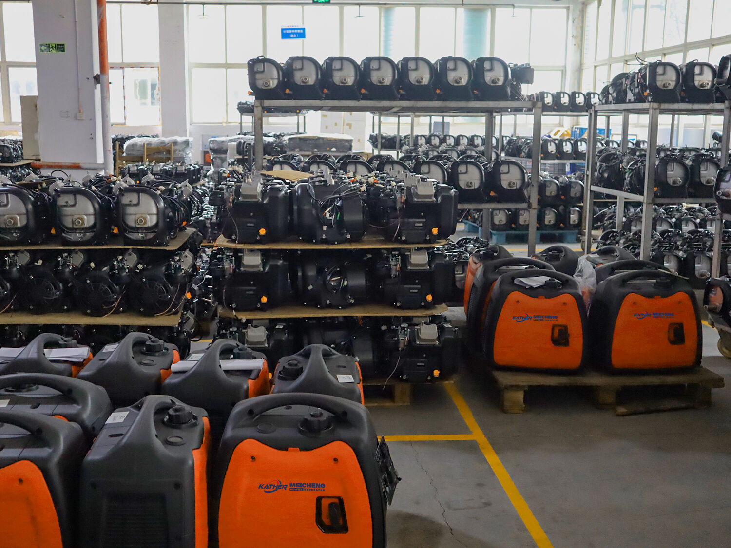 Our Integrated In-House Production for Inverter Silent Generators