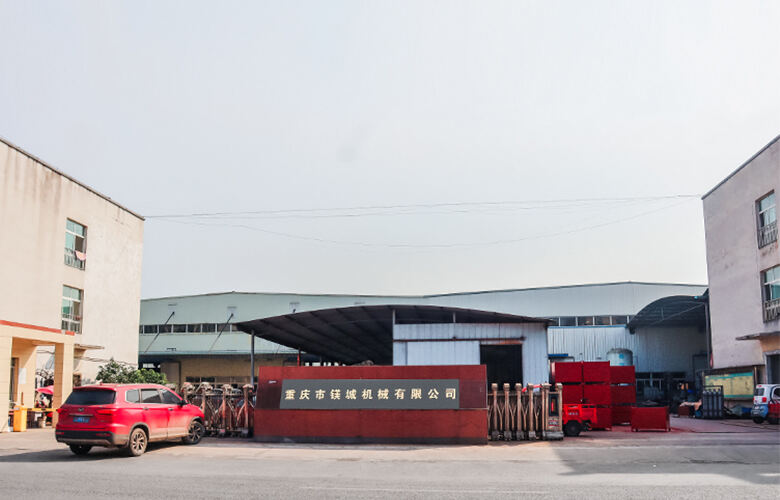 COMPANY PROFILE