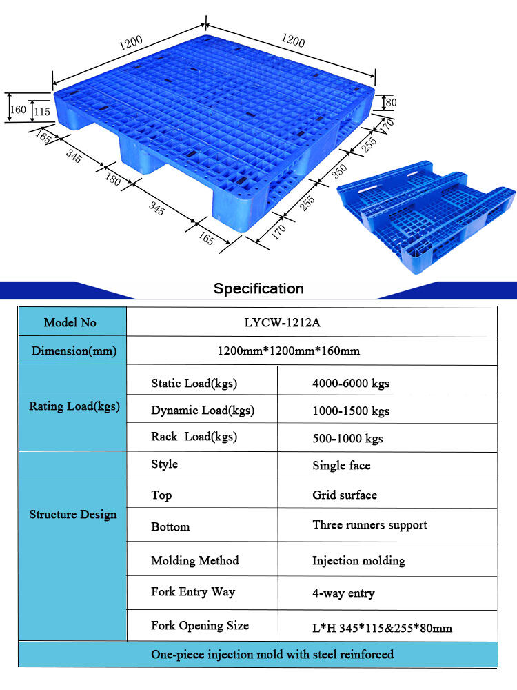 LYCW-1212A.jpg